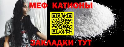 альфа пвп VHQ Михайловск