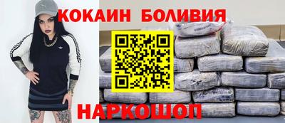 ECSTASY Мирный
