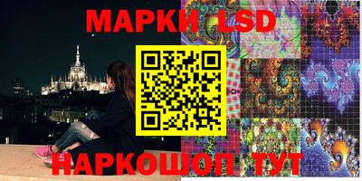 ECSTASY Мирный