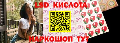 альфа пвп VHQ Михайловск