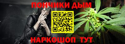 мескалин Михайловка