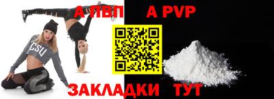 ECSTASY Мирный