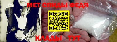 ECSTASY Мирный