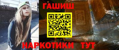 альфа пвп VHQ Михайловск