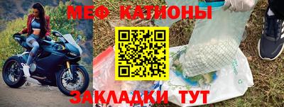 ECSTASY Мирный